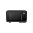 MICROONDAS ATMA MATDGB28UAP NEGRO 28L CON GRILL
