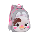 MOCHILA INFANTIL TRENDY 53664 13" BEIGE