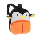 MOCHILA INFANTIL 53713 11" NEGRO